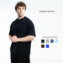 Bamboo Rayon Pump Cover